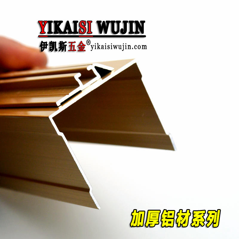 极速加厚免开槽衣柜门单r滑槽静音移门轨道橱柜推拉趟门V导轨吊轨