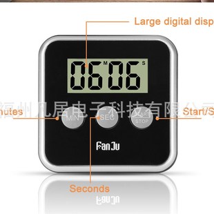 极速跨境231厨房数字计时器闹铃超薄秒表实验室电子X定时器磁铁背