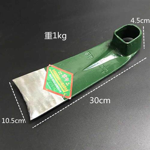 新品轨道钢全钢锄头开山挖t笋长柄特大钢锄头除草/翻地松土农具包