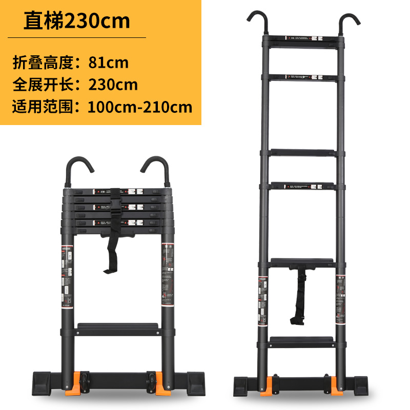 极速梯子家用折叠伸缩梯单面梯加厚铝合金K工程梯移动可携式爬梯