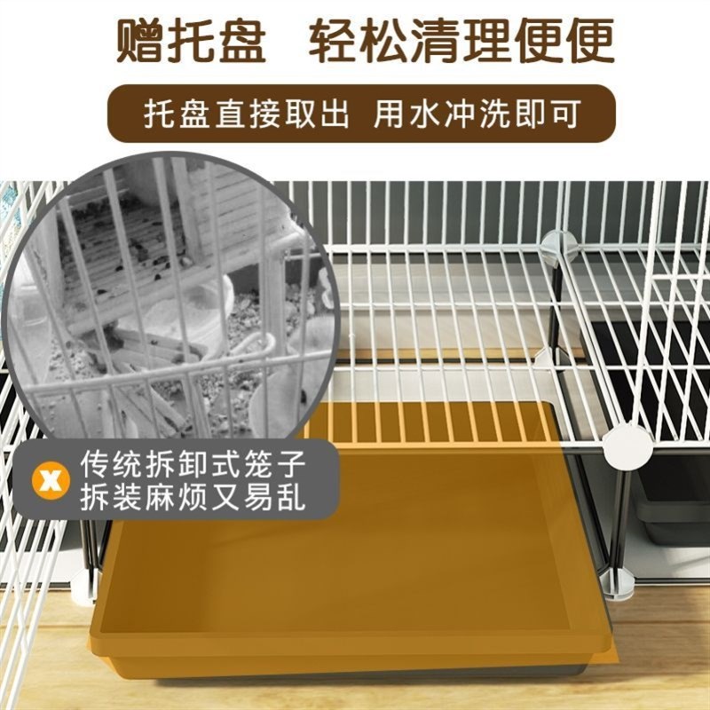 极速柯尔鸭小别墅宠物p鸡鸭笼大空间兔子荷兰猪芦丁鸡鸭鹅饲养箱
