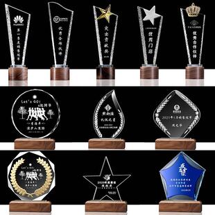 极速厂家水晶奖杯定制做p你幼秀园童大拇指优员a26-sj工年会儿舞