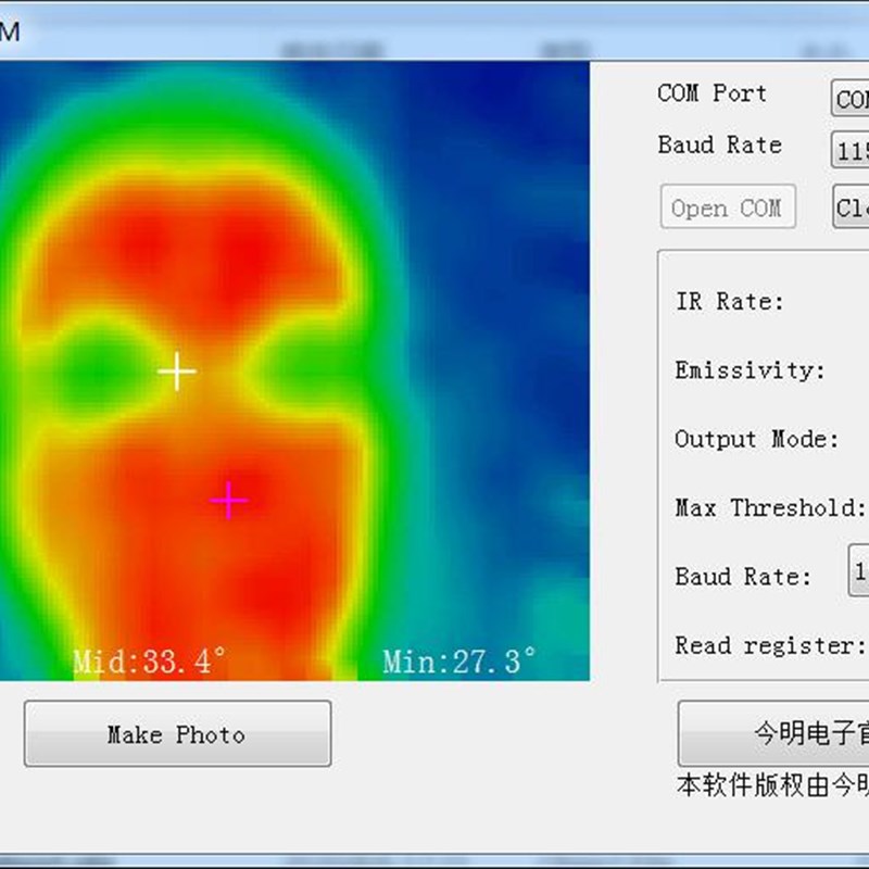 极速MLX90640 IR 32*24 红外测温点J阵传感器 热像仪模块 开发套