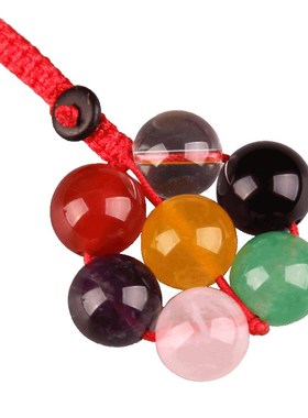 极速水晶球七星阵l钥匙扣天然水晶七色七彩七星阵五行珠挂件