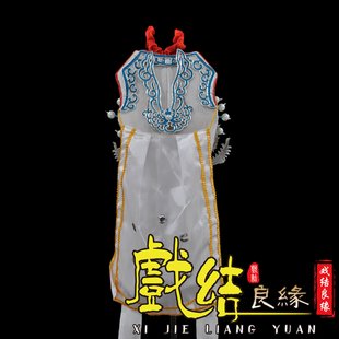 新品京剧豫剧盔头,戏剧戏曲武生头饰,J婺剧武将帽子点绸武生