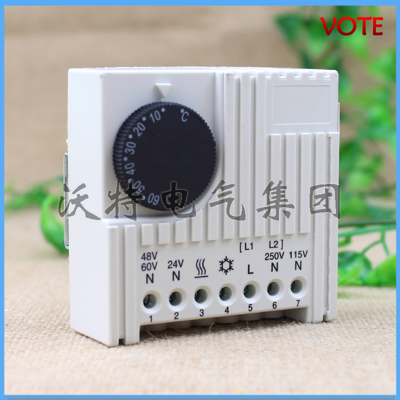 极速SK3110温p控器 配电柜内恒温调节器 开关柜温控器
