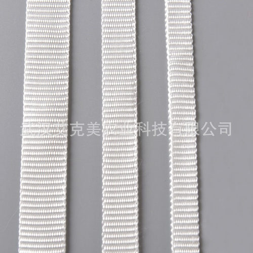 新品塑料薄膜温室大棚压膜绳L白色压膜线压膜带
