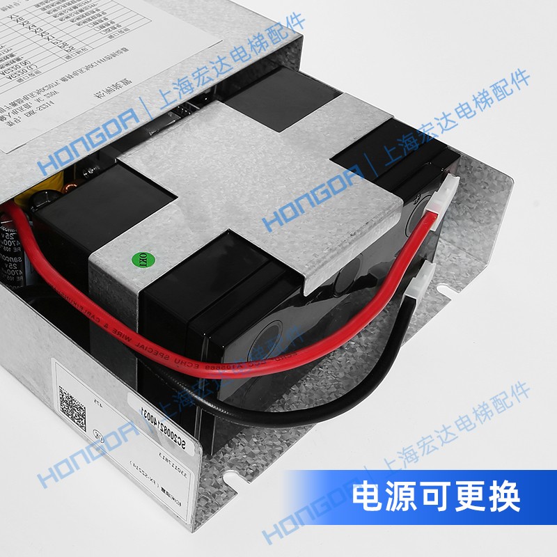 极速蒂森电梯松闸电源FX-SZ209 FX-SZ214 EMKI-SZ214 EMK-SZ209D