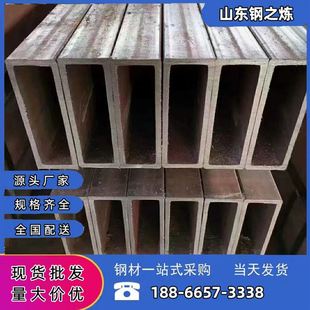 极速黑方a管方通矩形管薄壁管冷拉方管15*15到200*200规格Q235B材
