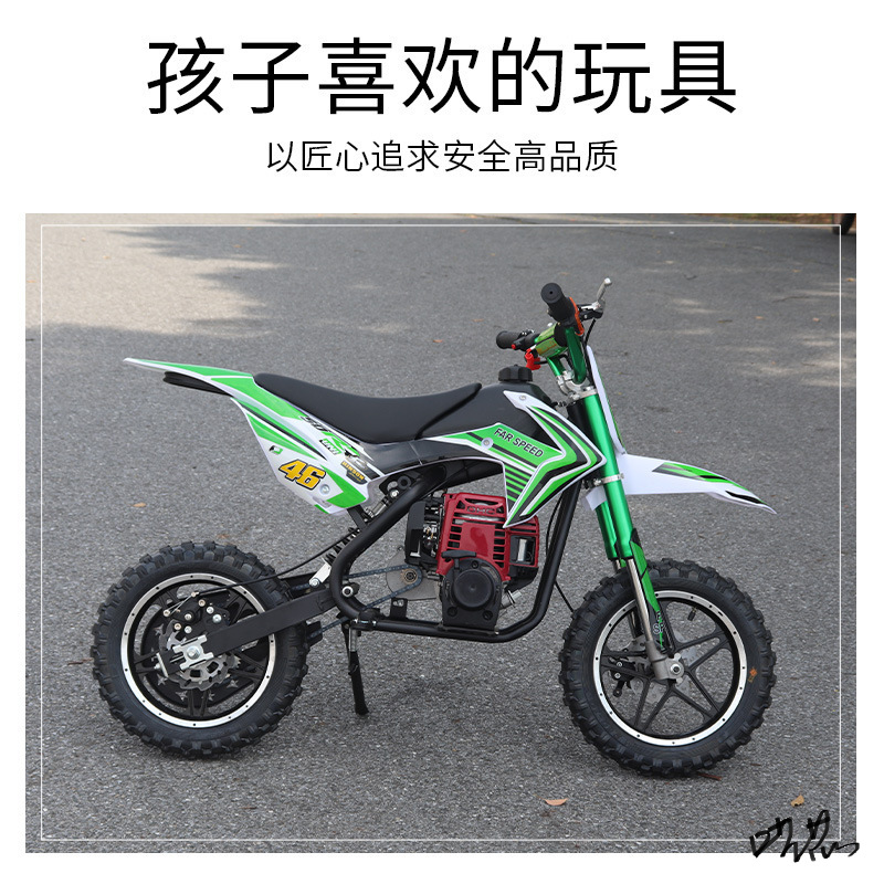 极速越野托车儿童场地迷你小型越野飞驰电动车沙滩.小高赛比赛