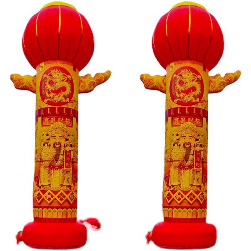 极速开业充气拱门立柱 活动广告夜光财神爷灯笼柱T门亭 气模气球