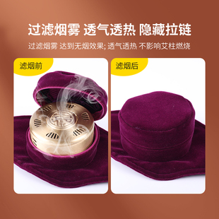 极速天悦名坊随k身灸便携家用无烟艾灸灸具艾灸随身灸