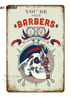 极速Barbber Shop Metal Signs Haircuts And Shaves Advertising