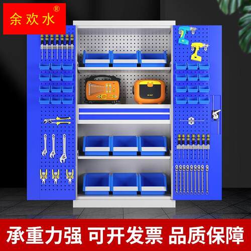新品振固重型五金工具柜t收纳柜加厚铁皮工具柜整理柜双门物料柜