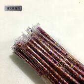 极速头发美发亮片撒新娘七彩粉GRBN理髲店照相馆新郎盘发结亮婚金