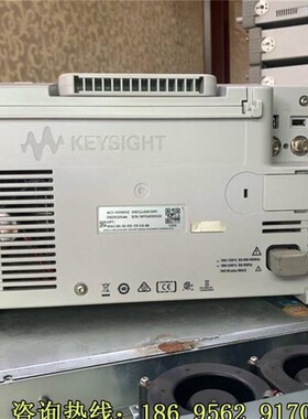 极速是德bDSO-X3054A数字示波器,具体价格请咨询客服