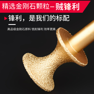 极速金刚石半圆边刀磨头大理石石英石刀头VL2/V3石材内弧修边磨边