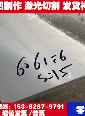 新品供LaF6纯铝板5052镜面铝合金板5A05超平铝板1050铝棒2011铝排