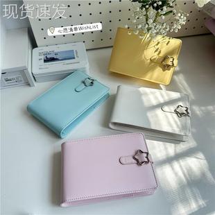 极速二宫格卡册现货包邮皮质v横版竖插双格活页星星扣特价个性现