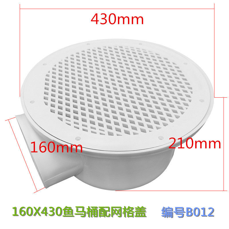 新品B012高密度养殖排污桶帆布水池过H滤排水口镀锌板养鱼池出水