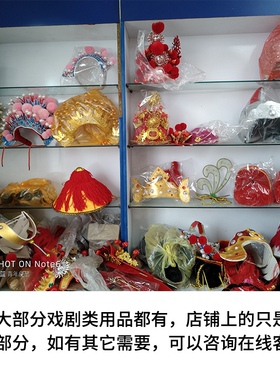 新品清朝皇后帽子 太后帽子 甄J嬛帽子 孝庄太后帽子