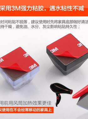 新品z9普通橡胶防震脚垫u家俱桌脚主机壳仪器音响机脚减震垫脚橡