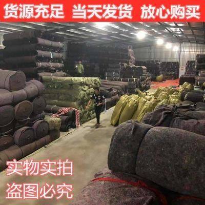 极速铺毛毡c透气防护修护覆潮0土工布防毯s垫0盖膜毡g2保覆水加厚