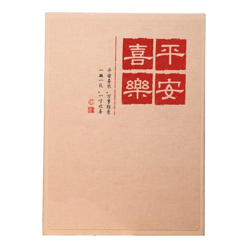 新品纪念册插页式家庭大容量影集5寸6寸7寸L200张相本护贝成长记