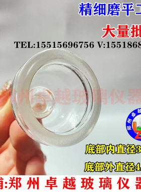 极速JC/T 547卡斯通管建筑涂料混凝土水泥实试验T表面的吸水量测