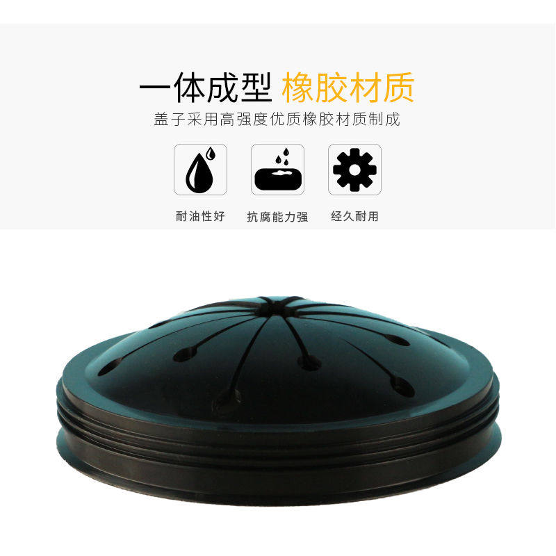 新品食物垃圾处理器橡胶圈厨余机A防溅罩密封圈垃圾粉碎拨料器水