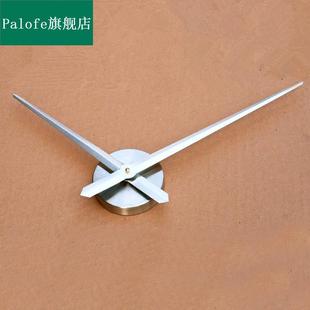 极速超长指针 机芯客厅简约个性表盘3D特L大DIY钟表挂钟配件表芯