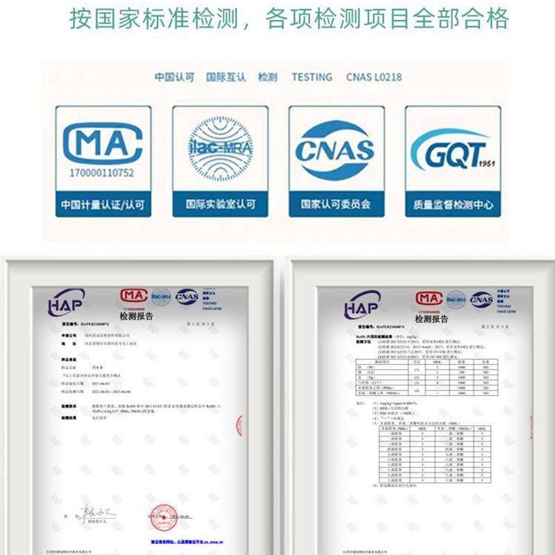 新品浴室挡水地条化妆室防水胶条浴室隔水条O门栏水阻水地面干湿