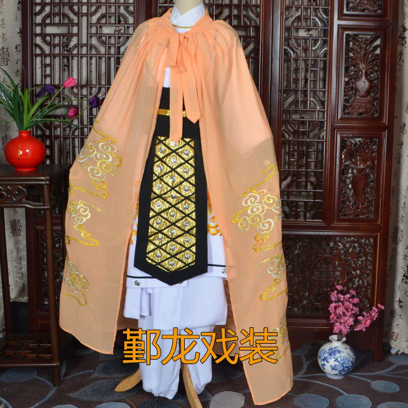 新品戏曲古装舞台演出p越剧双枪陆文龙将军装轻纱云朵绣披风仿真