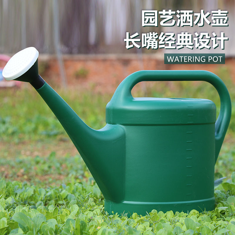 极速喷壶浇花壶洒水壶p长嘴壶多功能家用浇花浇水壶养花园艺工具