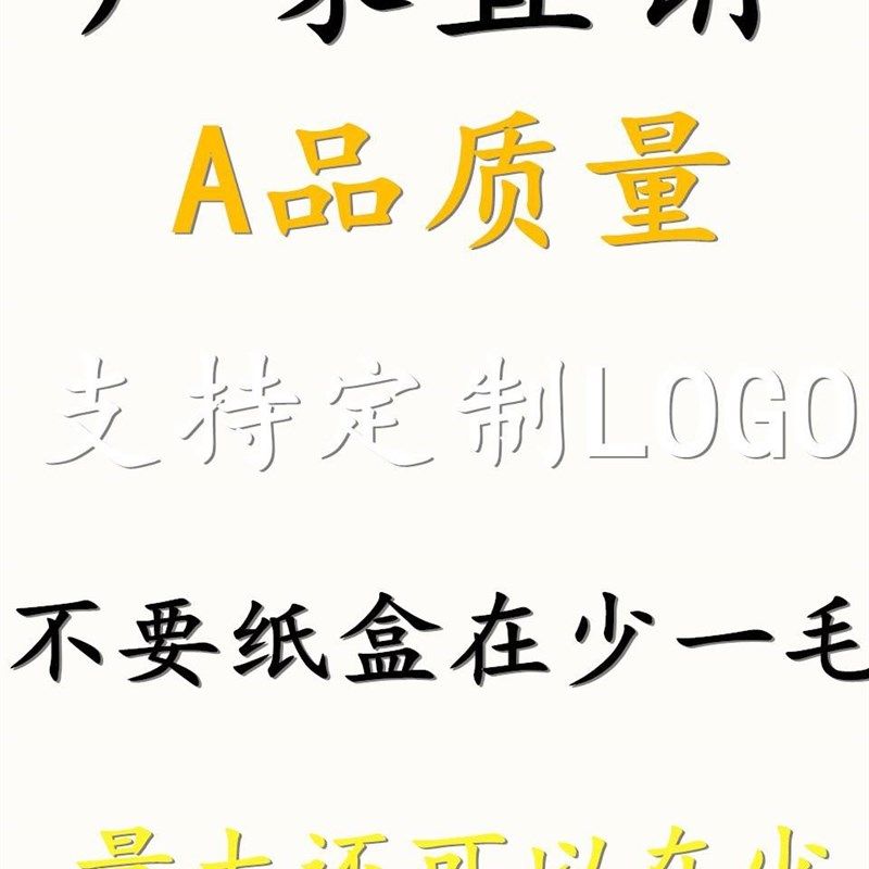 极速五金维修工具箱16s件应急套装现货 家车两用型车险保险公司礼,五金/工具,家用工具组套,淘宝优惠券,粉丝福利购,淘宝优惠卷