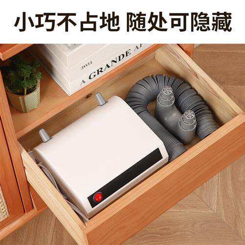 新品品烘被机家用烘衣机烘干机可携式G暖被机小型快速烘干衣物被