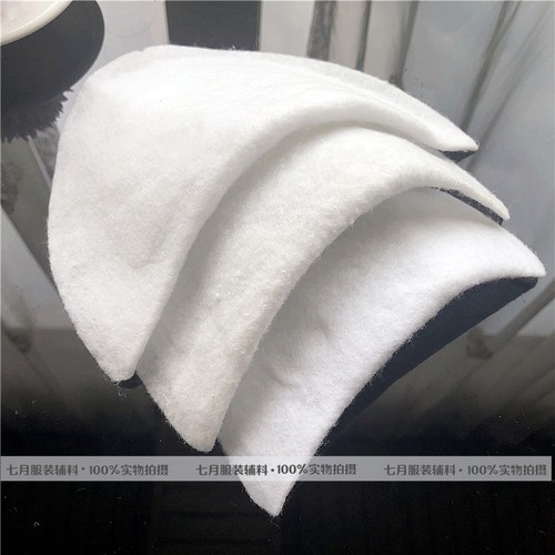 极速超薄垫肩 春秋外套风衣西装肩垫肩H棉 直角肩托肩垫片溜肩窄