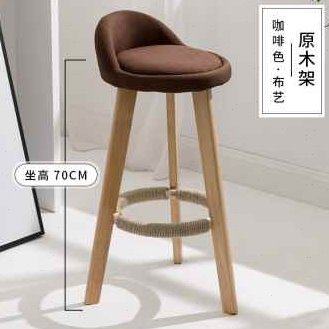 极速新品厂促实木吧台椅子v靠背吧台凳约前台酒吧椅家用北欧复古,商业/办公家具,商用休闲凳,淘宝优惠券,粉丝福利购,淘宝优惠卷