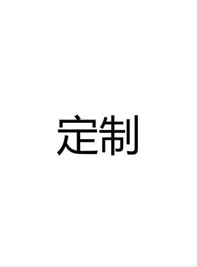 极速古风油纸伞古装伞古代雨伞儿童防雨纯色小号两用素Z面复古白