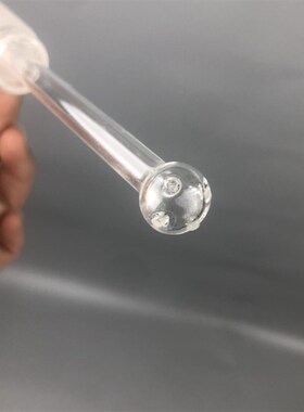 极速孟式洗瓶孟氏洗瓶配件玻璃管洗瓶头24磨口19磨口可R选1502505