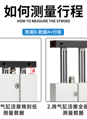 新品点焊机双轴双杆气缸小型气动TDA/TN25*D10x20x30x40x50-100x3