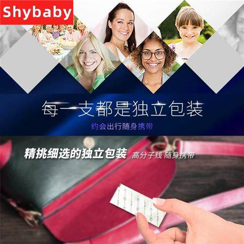 新品乐德b牌牙线棒牙签线250支单独包装家庭装超细剔牙线独立包装