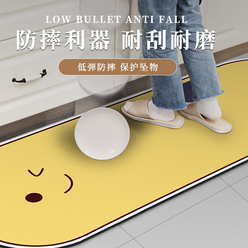 极速厨房地垫防滑防油可擦免洗防脏地毯家用门口垫子吸.水耐脏脚