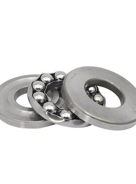 极速推力球轴承51218 8t218尺寸90*135*35三片式平面推力轴承