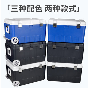 极速新品135iLPU超大户外海钓保温箱外卖食堂配送冷藏箱海鲜冷链