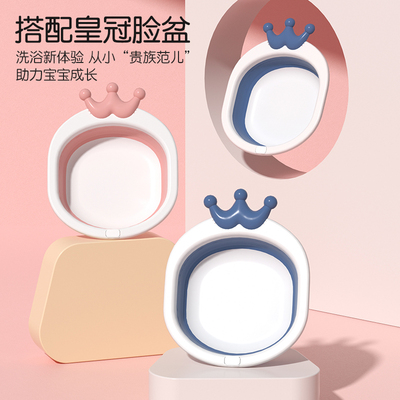 速发儿童洗澡桶3到12岁折叠婴儿洗澡盆浴盆宝宝可幼儿坐躺大号浴