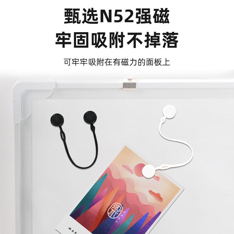 新品旅行出差神器磁吸数据线A扎带绑带长途便携式旅游收纳用品