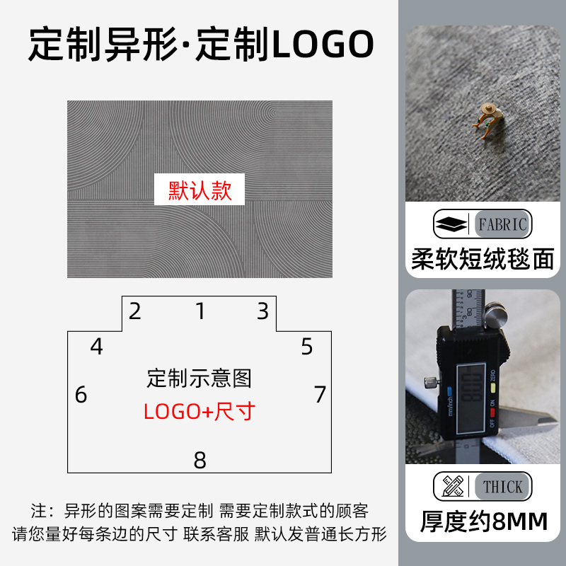 极速入户门地垫进门门口脚垫家用简约免洗M门垫客厅玄关地毯浴室