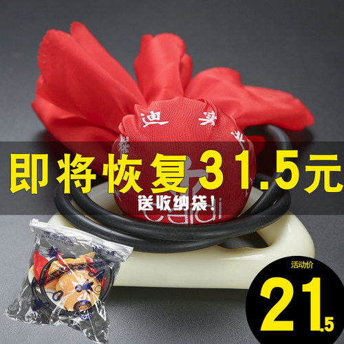 新品泰迪无极f健身球比赛专用太极手球中老年广场舞硅胶橡胶绳甩