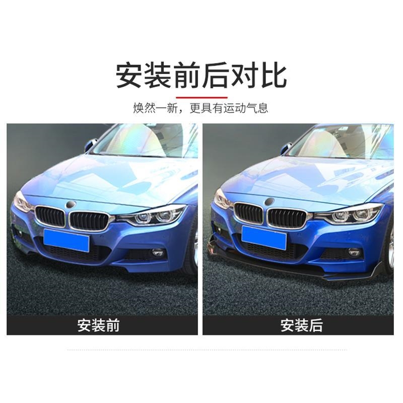 極速%適用現代格越勞恩斯 前唇前M鏟前包圍前保險桿防撞 酷派改裝
